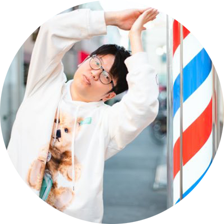 芝山大補